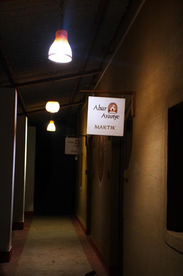 Abar Aranye Hotel Ghatshila Bagian luar foto